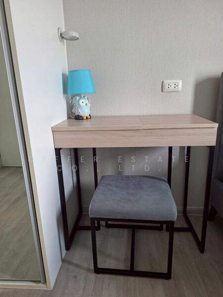 Plum Condo Central Station (Phase 2), Nonthaburi