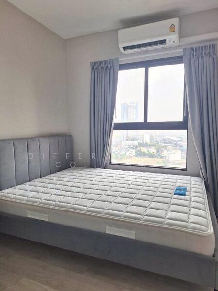 Plum Condo Central Station (Phase 2), Nonthaburi