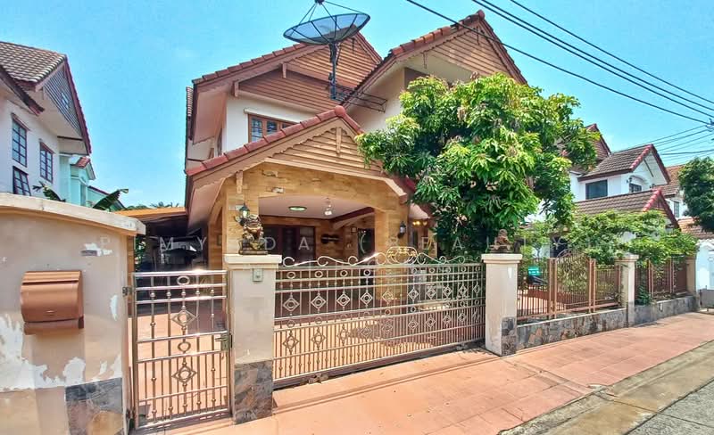 Nantawan Ramintra KhuBon27, Bangkok