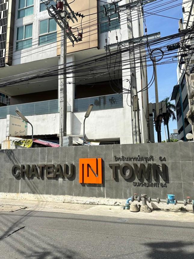 Condominium Chateau In Town Sukhumvit 64 Phra Khanong Bangkok