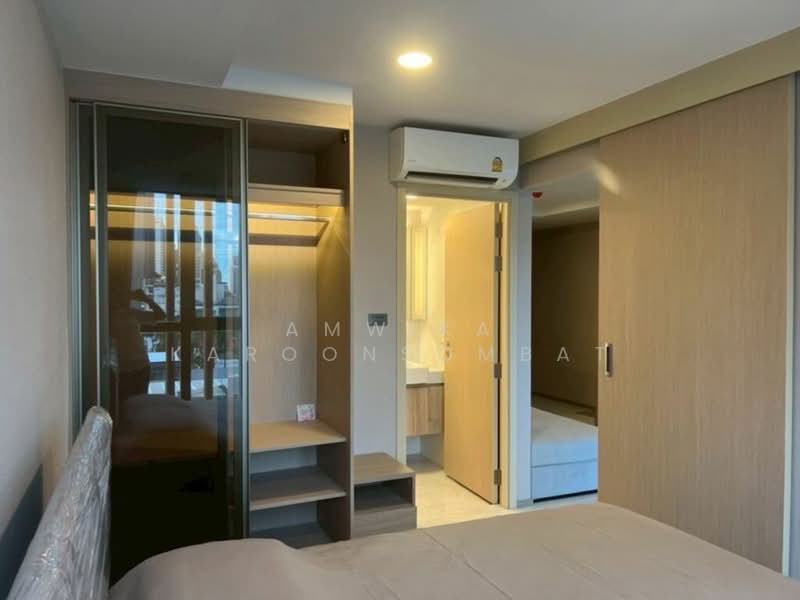 Walden Asoke, Bangkok