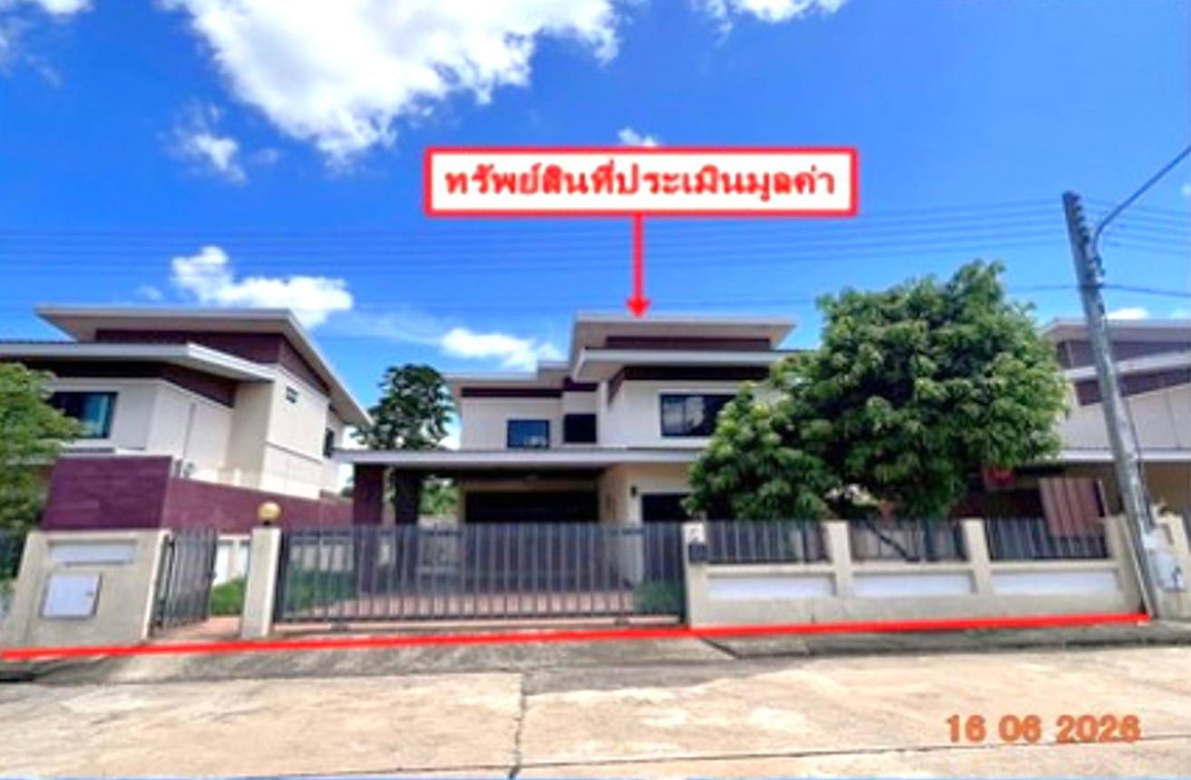 บ้านเดี่ยว พภัสสร เมืองอุตรดิตถ์ จังหวัดอุตรดิตถ์