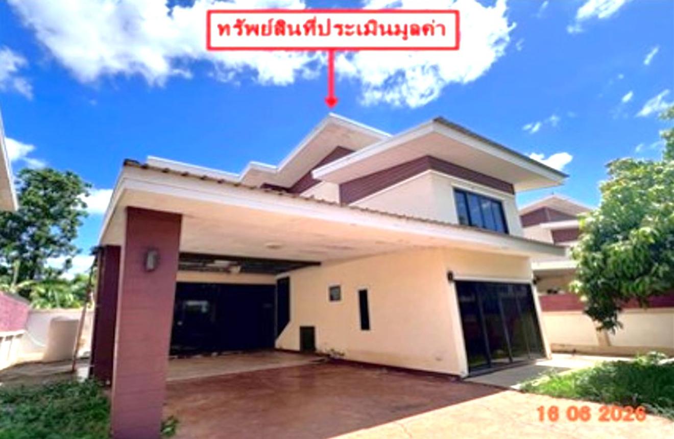 บ้านเดี่ยว ภภัสสร เมืองอุตรดิตถ์ อุตรดิตถ์