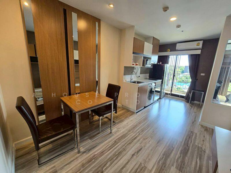 Plus Condo Sriracha, Chon Buri (Pattaya)