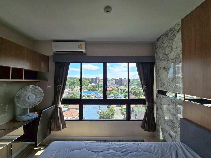 Plus Condo Sriracha, Chon Buri (Pattaya)