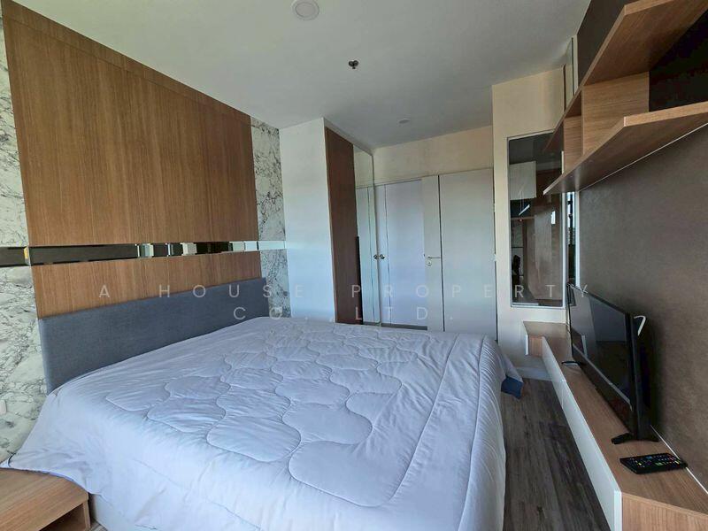 Plus Condo Sriracha, Chon Buri (Pattaya)