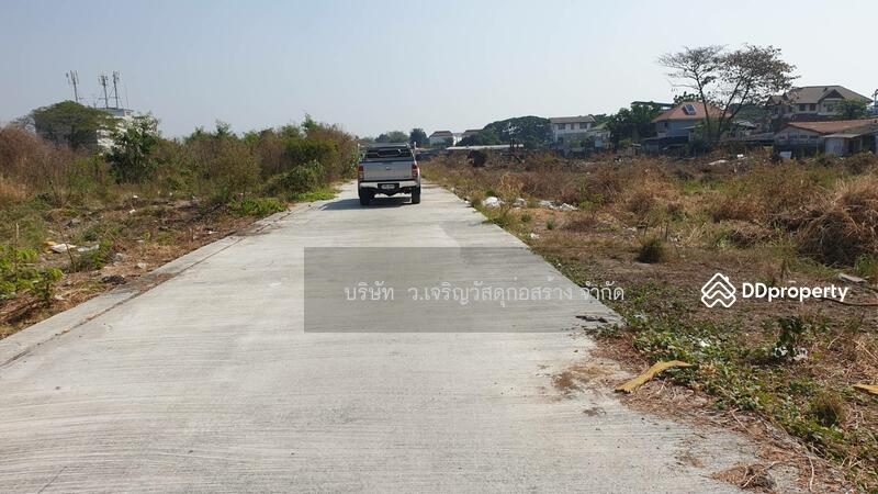 ขายที่ดิน 2แปลงสุขุมวิท 103ติดถนนหลักอุดมสุขซอย51หัวมุม ซ.ประวิทย์และเพื่อน 8/1เหมาะคอนโด8ชั้น, Bangkok