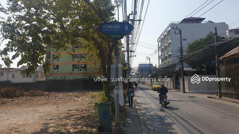 ขายที่ดิน 2แปลงสุขุมวิท 103ติดถนนหลักอุดมสุขซอย51หัวมุม ซ.ประวิทย์และเพื่อน 8/1เหมาะคอนโด8ชั้น, Bangkok