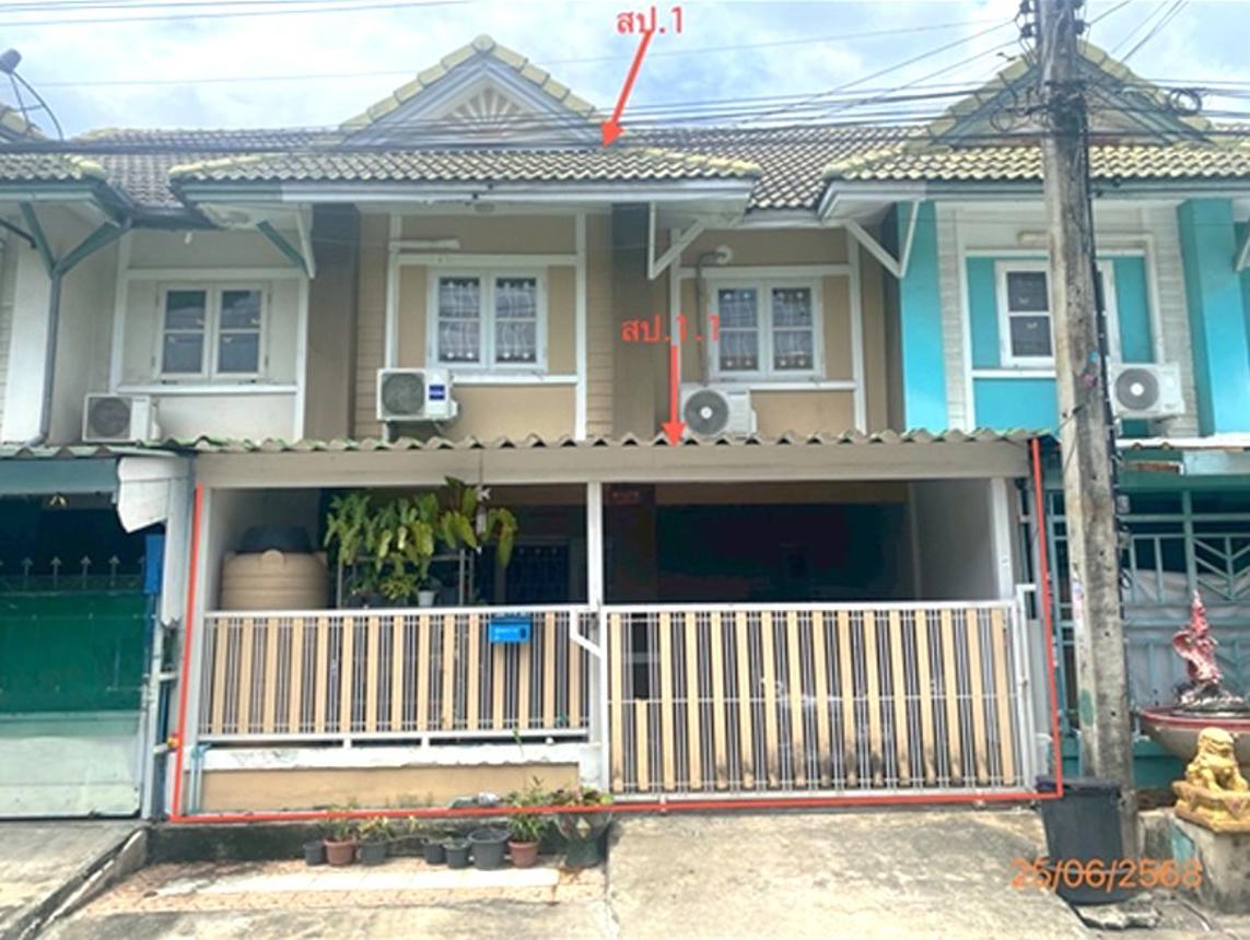 ทาวน์เฮ้าส์ บ้านพฤกษา 13 คลองหลวง ปทุมธานี