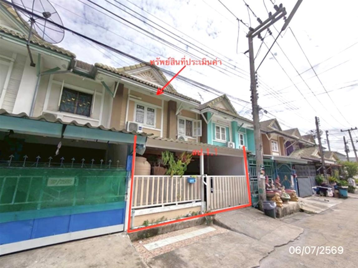ทาวน์เฮ้าส์ บ้านพฤกษา 13 คลองหลวง ปทุมธานี