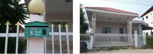 Single House for Sale in Kanchanaburi Maha Sarakham