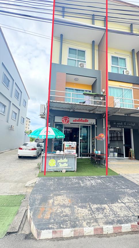 อาคารพาณิชย์ เมืองประจวบคีรีขันธ์ ประจวบคีรีขันธ์