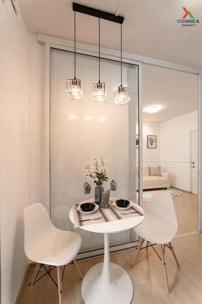 Plum Condo Samakkhi, Nonthaburi