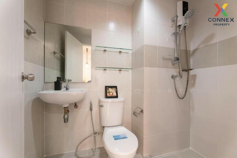 Plum Condo Samakkhi, Nonthaburi