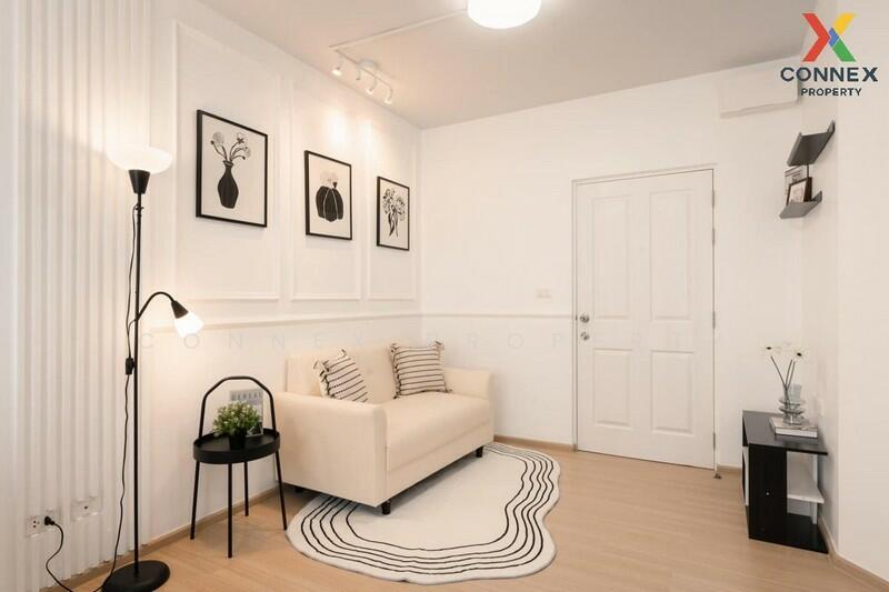 Plum Condo Samakkhi, Nonthaburi