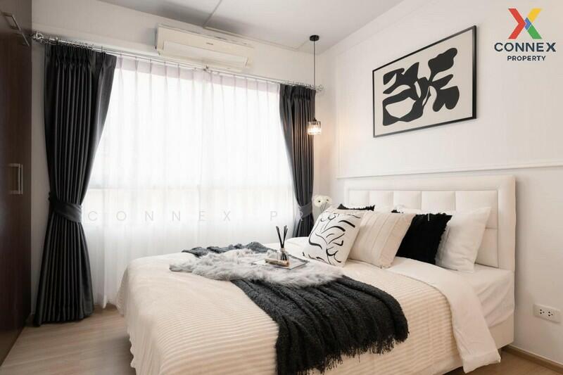 Plum Condo Samakkhi, Nonthaburi