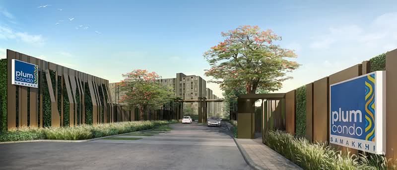 Plum Condo Samakkhi, Nonthaburi