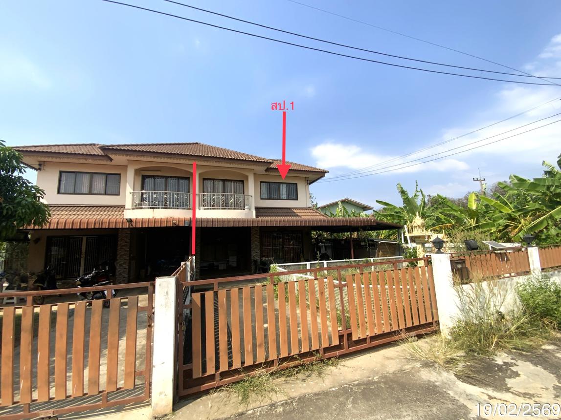 Single-detached house in Nong Muang, Lopburi