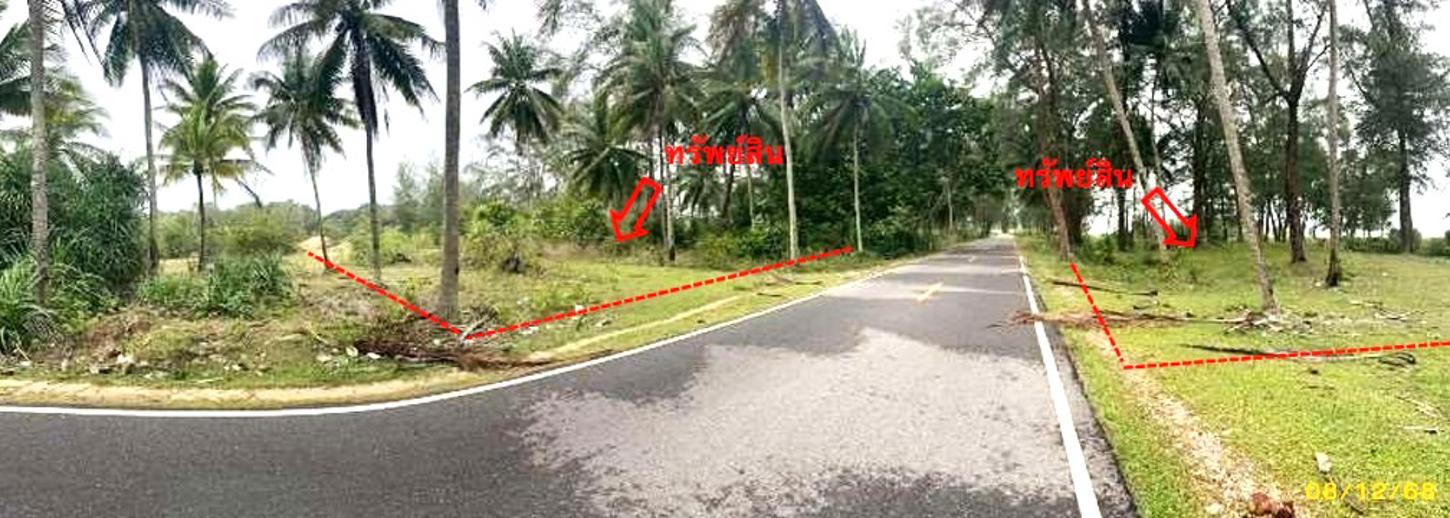 Vacant Land for Sale in Tak Bai, Narathiwat Province