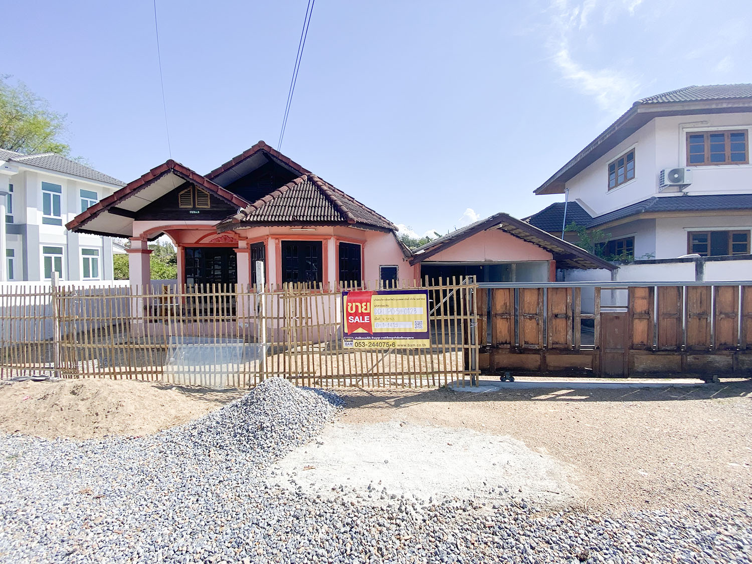 บ้านเดี่ยว ลำพูน