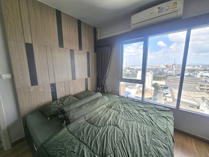 Plus Condo Hatyai 30m, Songkhla
