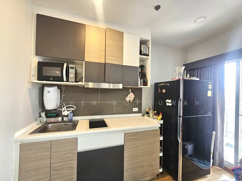 Plus Condo Hatyai 30m, Songkhla