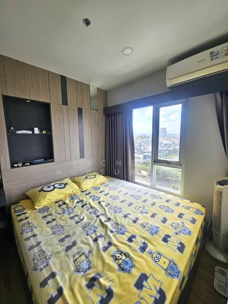 Plus Condo Hatyai 30m, Songkhla