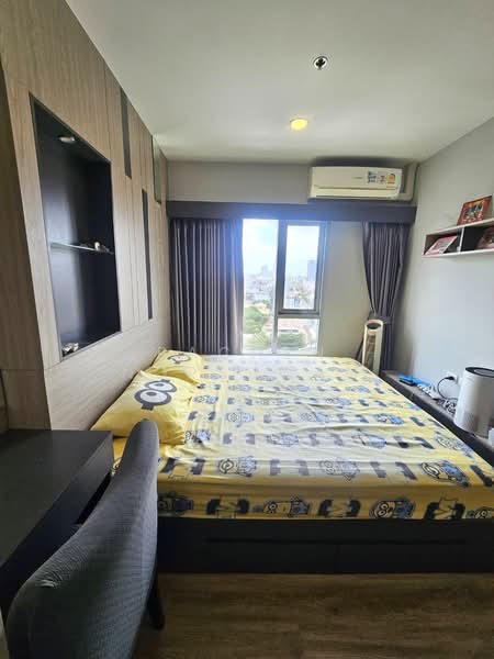 Plus Condo Hatyai 30m, Songkhla