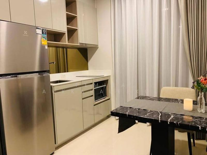 Quintara Treehaus Sukhumvit 42, Bangkok