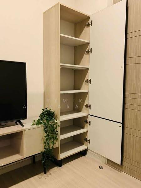 Quintara Treehaus Sukhumvit 42, Bangkok