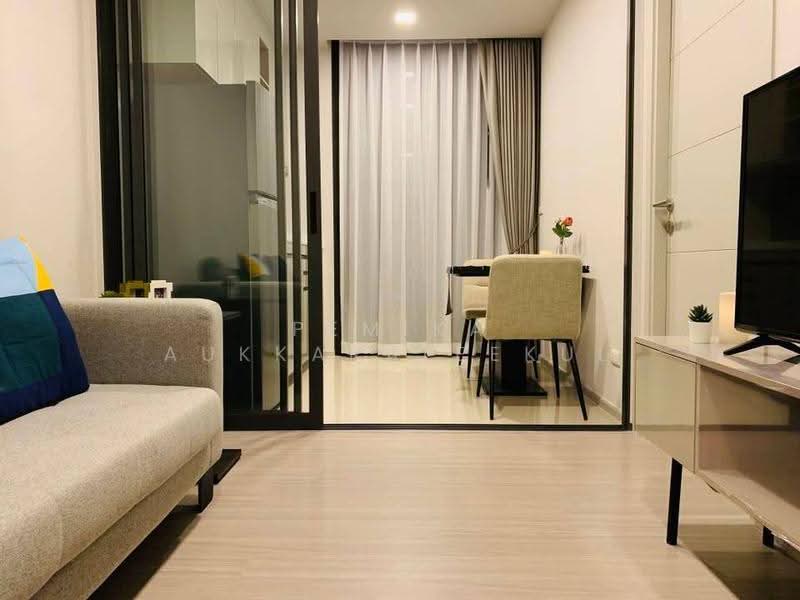 Quintara Treehaus Sukhumvit 42, Bangkok