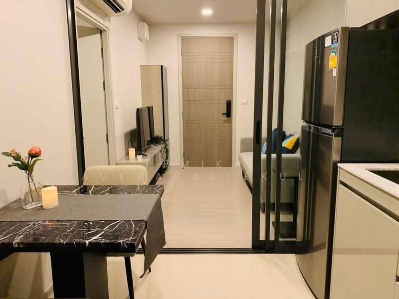 Quintara Treehaus Sukhumvit 42, Bangkok