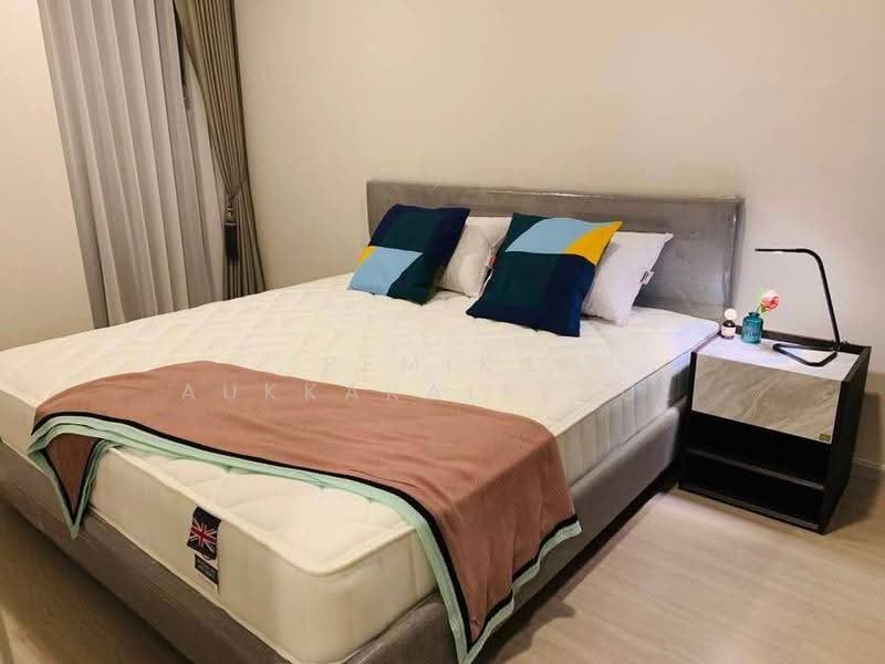 Quintara Treehaus Sukhumvit 42, Bangkok