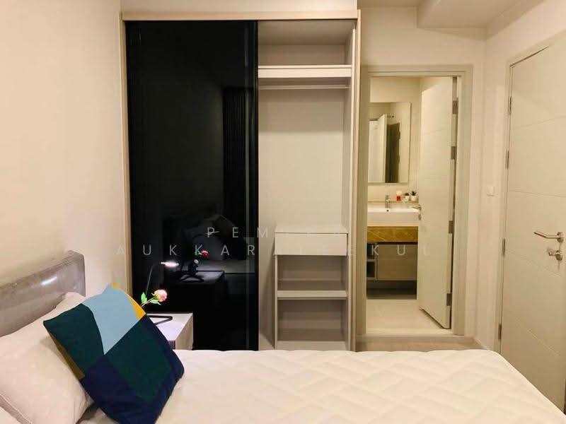 Quintara Treehaus Sukhumvit 42, Bangkok