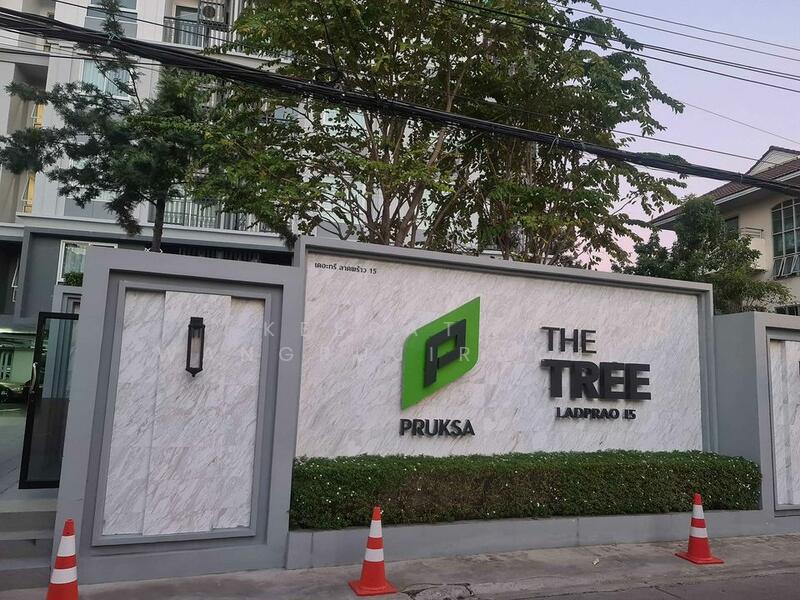 The Tree Condo Ladprao, Bangkok