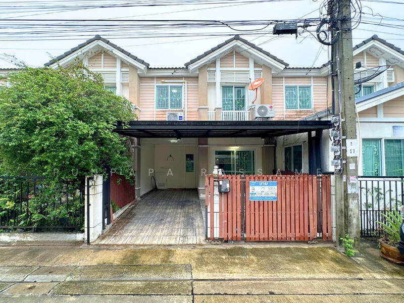 Pruksa Ville 50 Ramkhamhaeng, Bangkok
