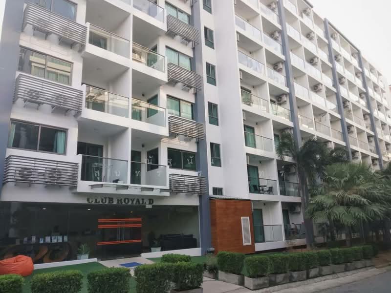 Club Royal, Chon Buri (Pattaya)