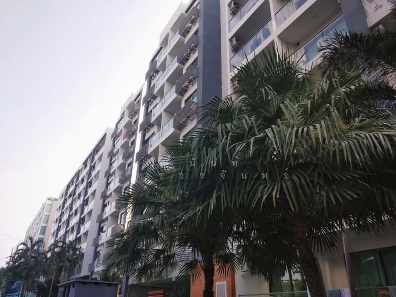 Club Royal, Chon Buri (Pattaya)