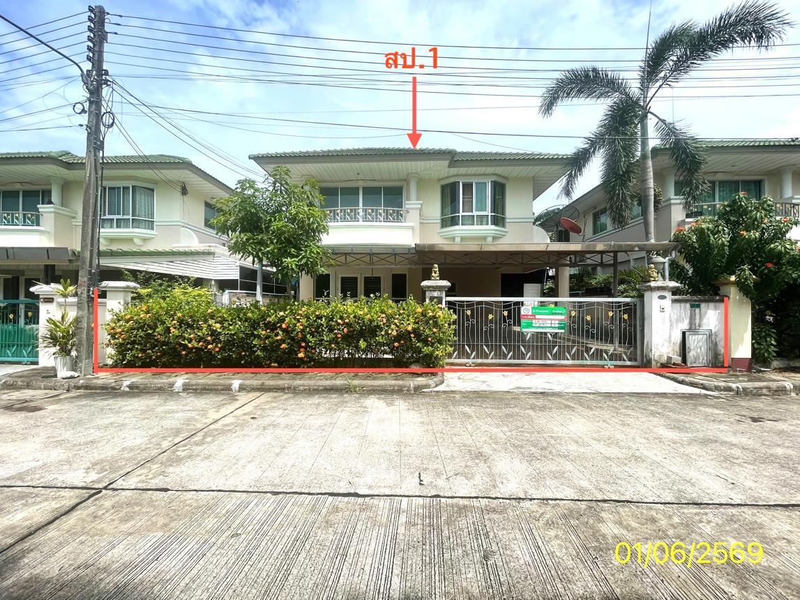 บ้านเดี่ยว ปาล์มสปริง วิลล์-สายเอเซีย-สี่แยกสนามบิน หาดใหญ่ สงขลา