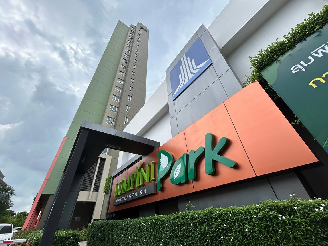Luminaire Park Prachakasem 98 Bang Khae Bangkok