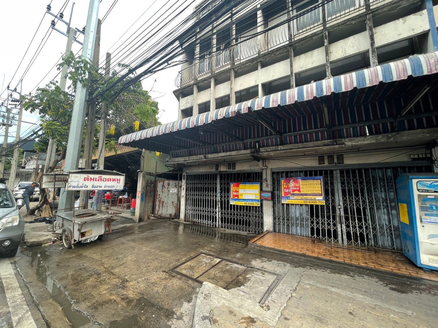 อาคารพาณิชย์ เมืองนนทบุรี