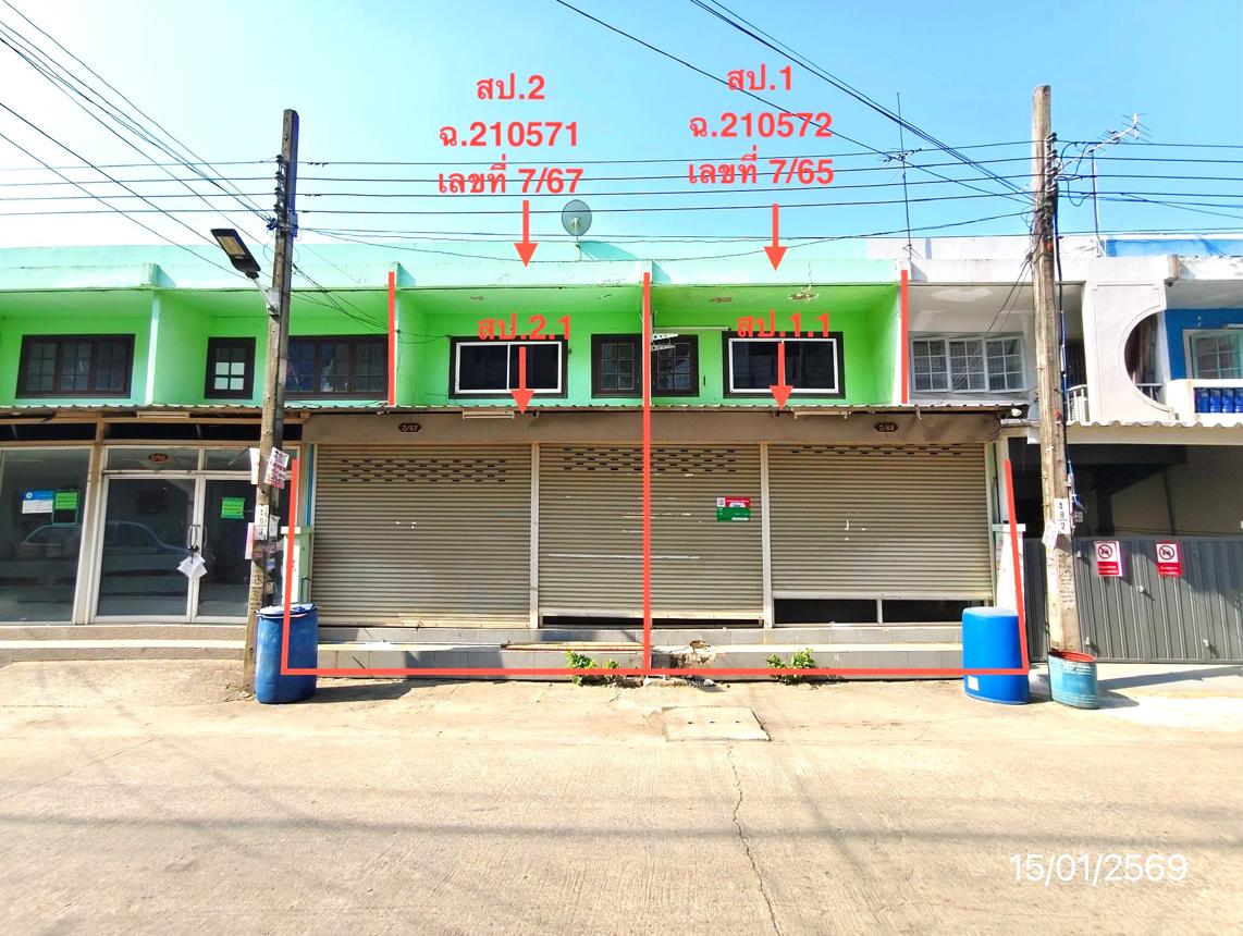 Townhouse Jirath Bang Kapi Bangkok