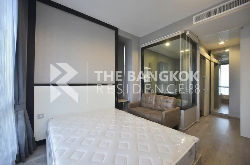 Whizdom Avenue Ratchada-Ladprao, Bangkok