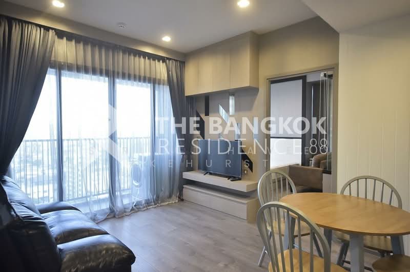 Whizdom Avenue Ratchada-Ladprao, Bangkok