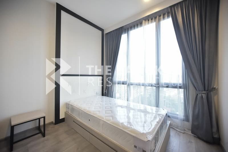 Whizdom Avenue Ratchada-Ladprao, Bangkok