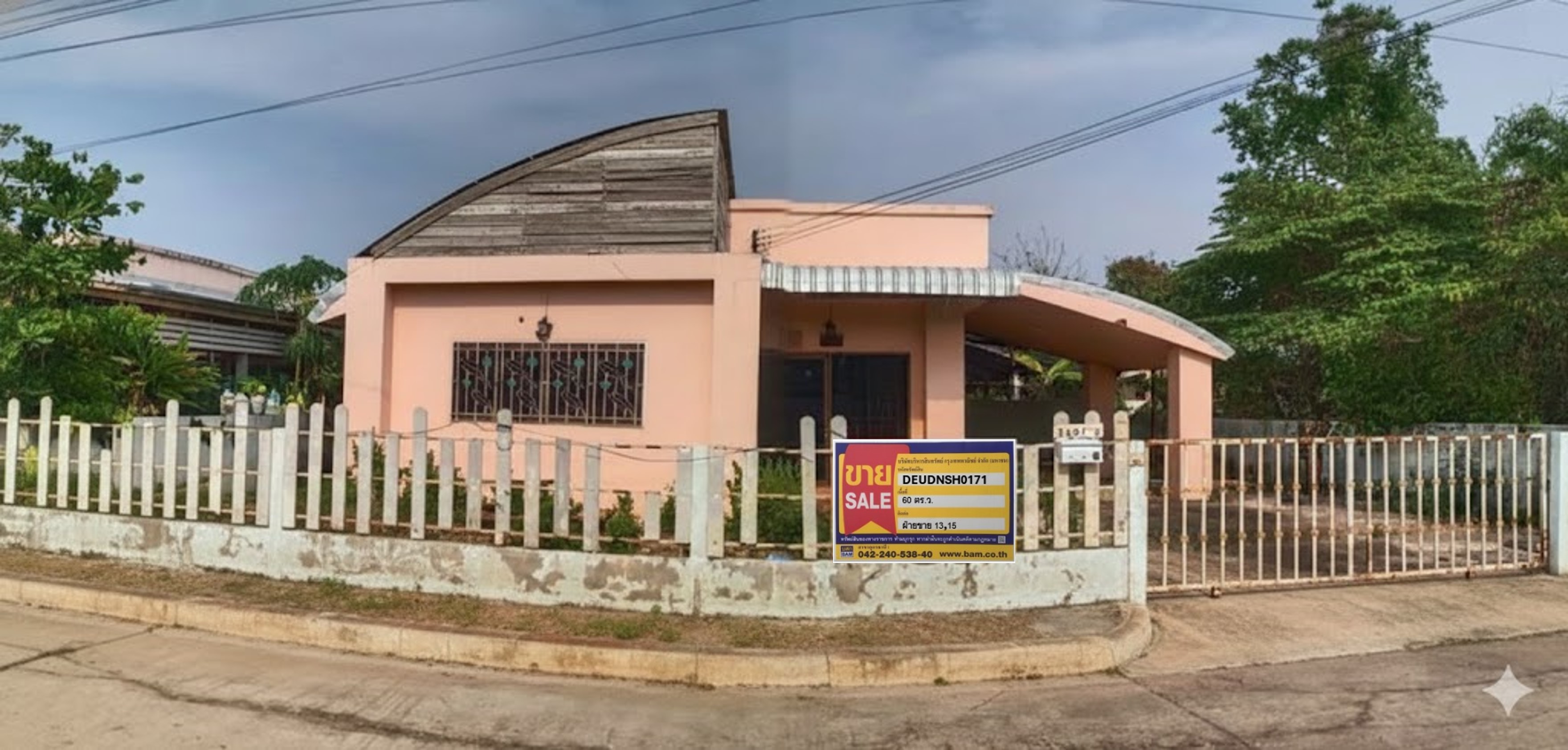 Single-Family Home, Modern Home Project, Udon Thani City