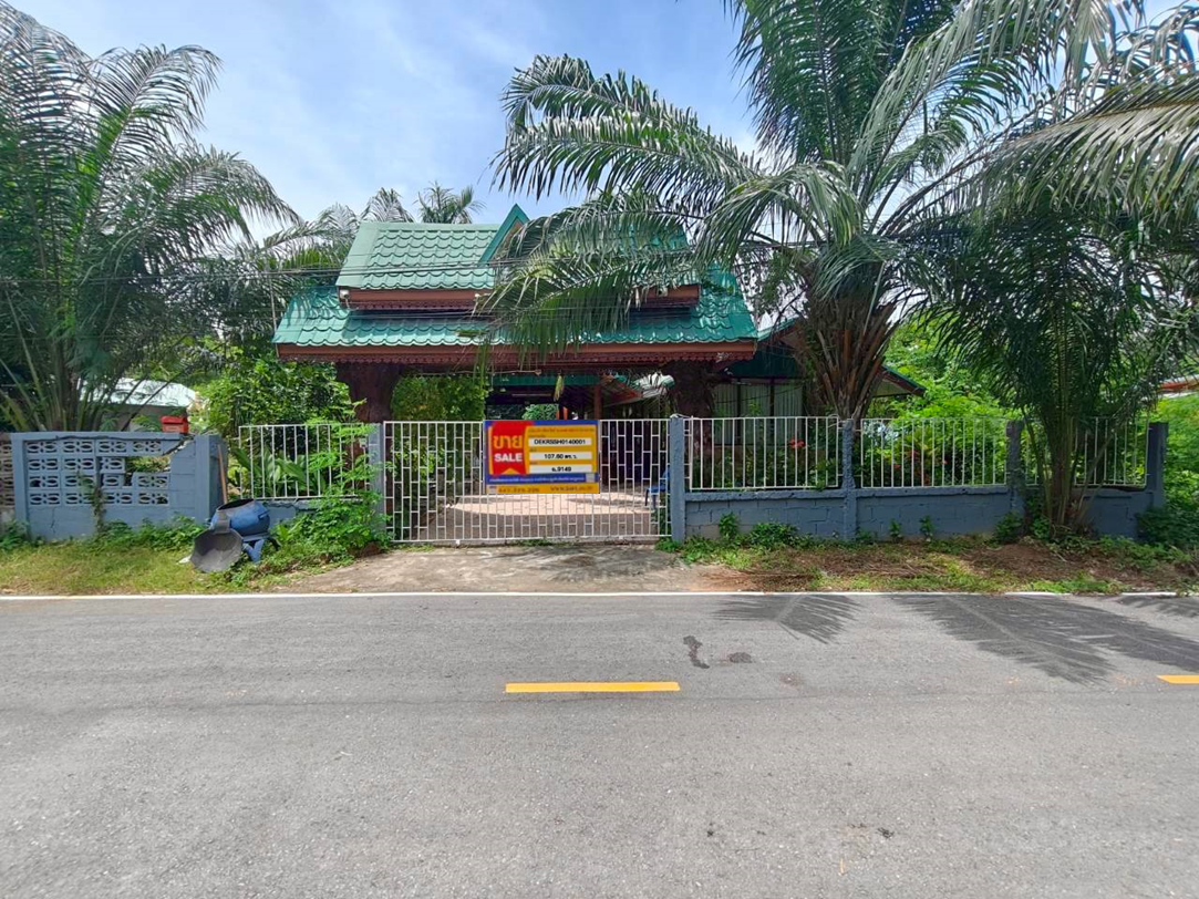 บ้านเดี่ยวพร้อมส่วนโล่งหลังคาคลุม ยางตลาด กาฬสินธุ์