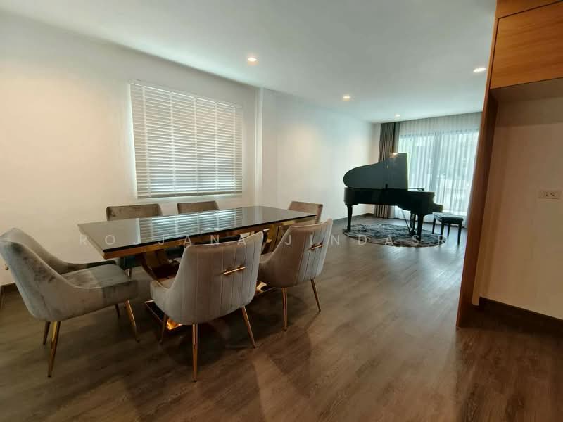 4-BR House, Bangkok