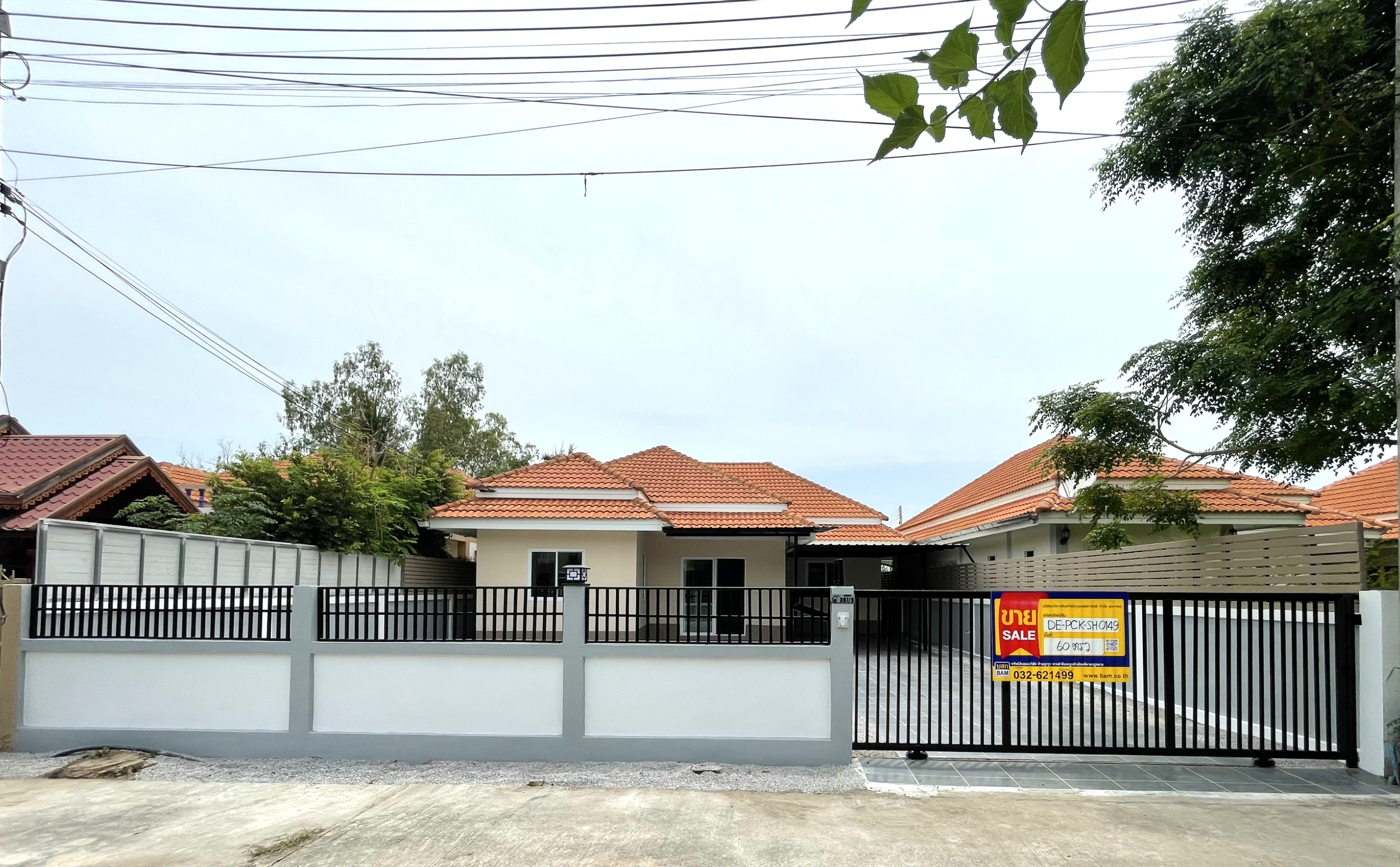 บ้านเดี่ยวชั้นเดียว อภันตรี วิลเลจ ประจวบคีรีขันธ์
