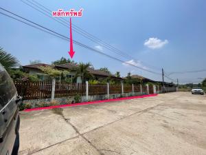 Single Detached House in Kalasin Province